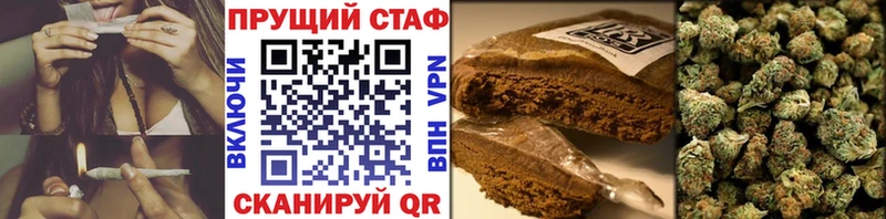Купить наркотики сайты Мурманск АМФЕТАМИН Меф МЕТАМФЕТАМИН Гашиш