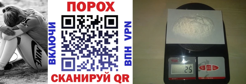 кракен ссылки  Мурманск  Amphetamine Premium 