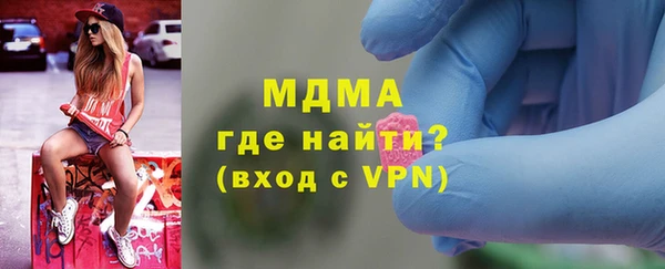 эйфоретик Белоозёрский