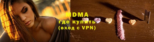 эйфоретик Белоозёрский