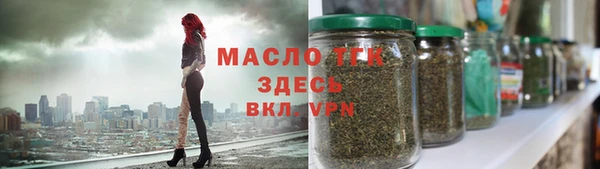 эйфоретик Белоозёрский