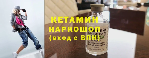 эйфоретик Белоозёрский