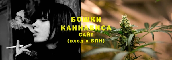ешки Беломорск