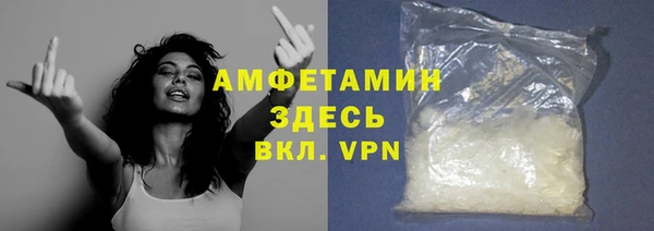синтетический гашиш Аркадак