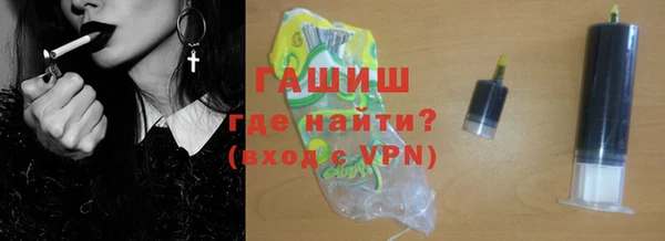 ECSTASY Остров