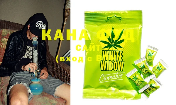 кокаин VHQ Богданович