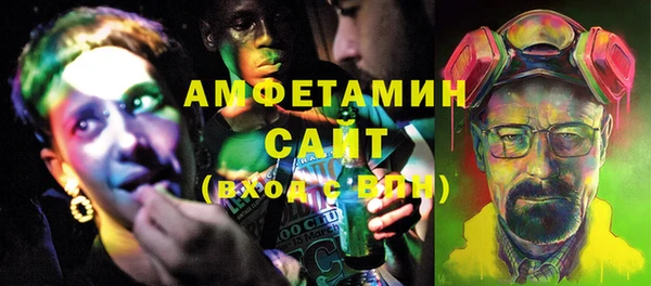 кокаин VHQ Богданович