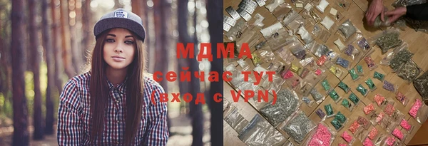 кокаин VHQ Богданович