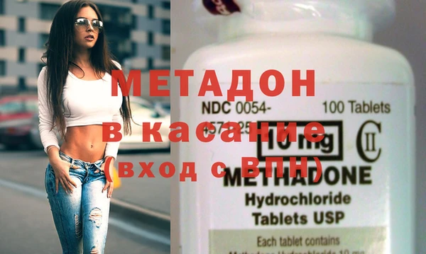эйфоретик Белоозёрский