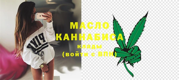 кокаин VHQ Богданович