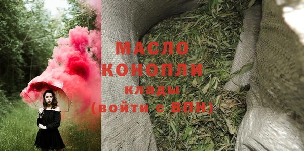 эйфоретик Белоозёрский