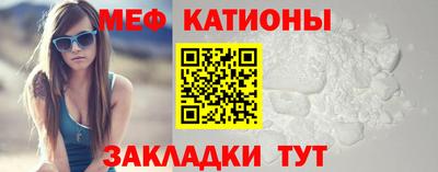 a pvp Краснознаменск