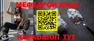 a pvp Краснознаменск