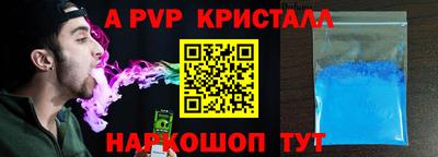 марки lsd Кулебаки