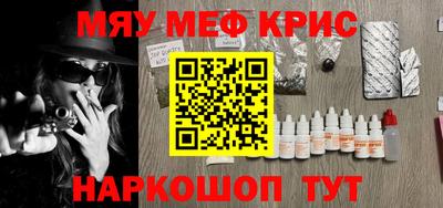 a pvp Краснознаменск