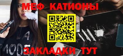 марки lsd Кулебаки