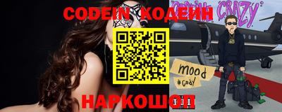 a pvp Краснознаменск