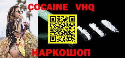 a pvp Краснознаменск