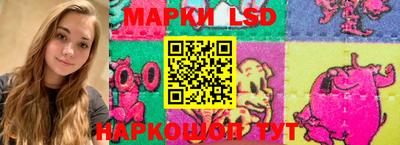кокаин перу Кунгур