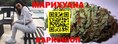 первитин Краснокаменск