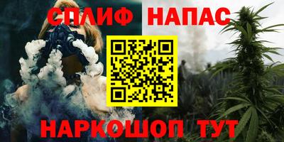 МДМА Краснодар