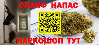 a pvp Краснознаменск