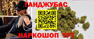 первитин Краснокаменск