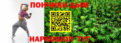 кокаин перу Кунгур