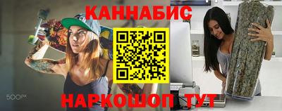 кокаин перу Кунгур