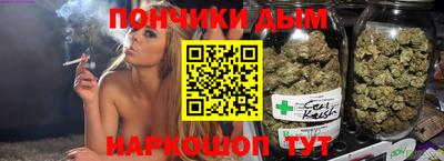 МДМА Краснодар