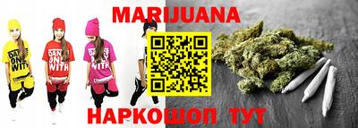первитин Краснокаменск