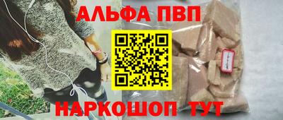 кокаин перу Кунгур
