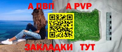 марки lsd Кулебаки