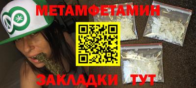 марки lsd Кулебаки