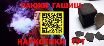 кокаин перу Кунгур