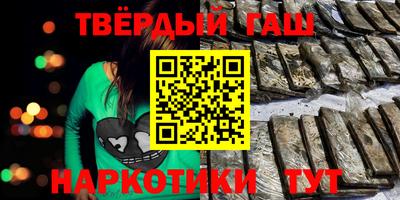 МДМА Краснодар
