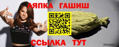 МДМА Краснодар