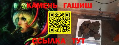 a pvp Краснознаменск