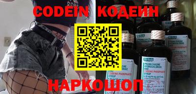 прущий лед Кумертау
