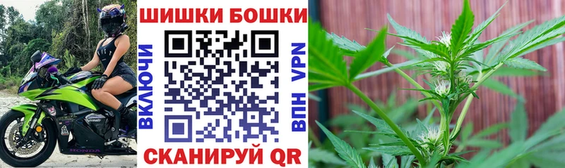 купить наркотик  Мурманск  МАРИХУАНА VHQ 